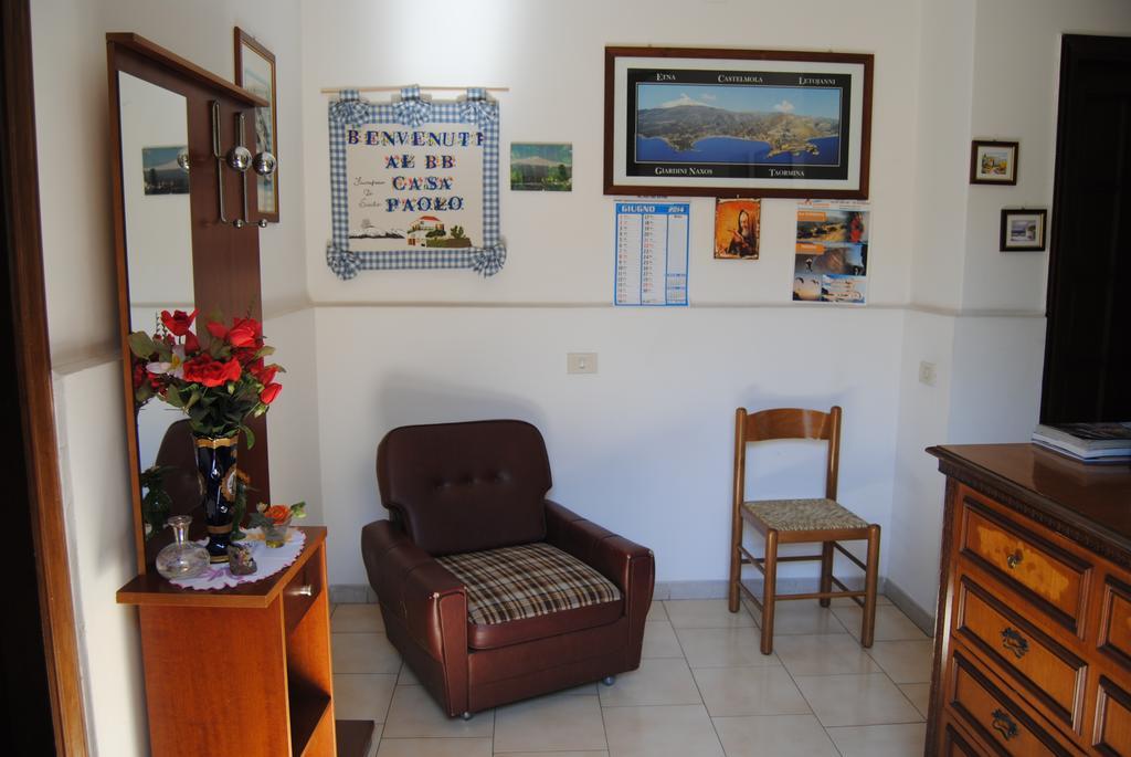 פיומפרדו די סיציליה B&B Casa Paolo מראה חיצוני תמונה